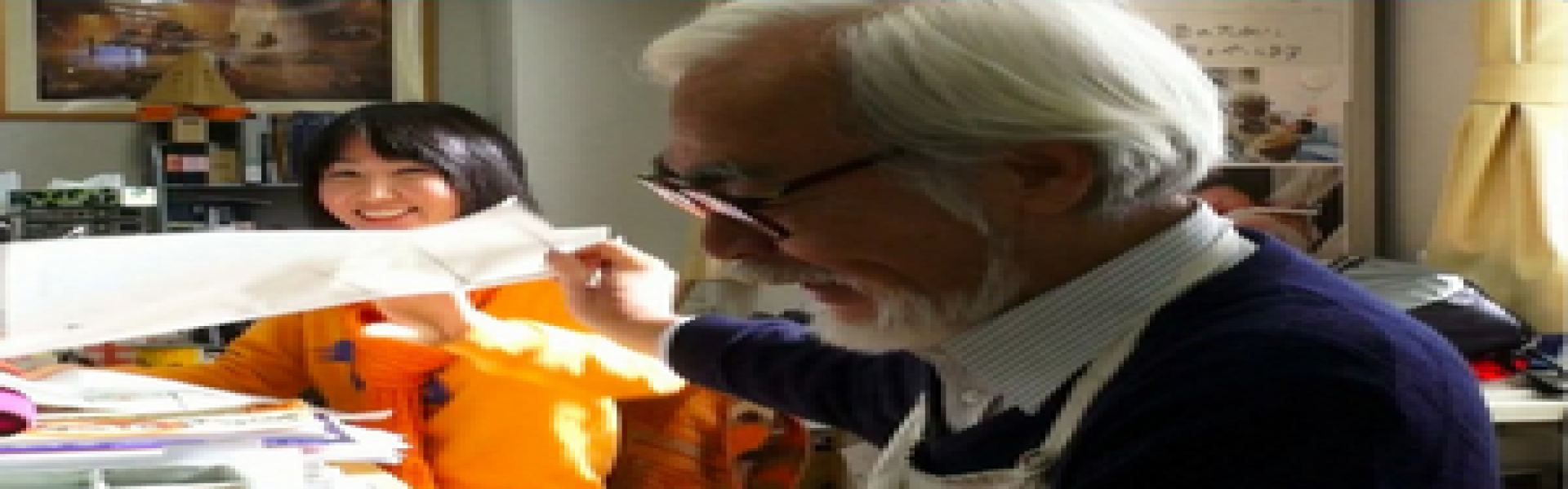 MIjazaki5_resize.jpg
