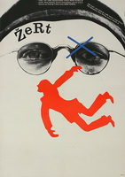 Zert resize
