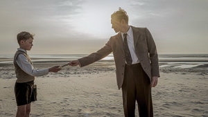 Amrum resize