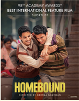 Homebound resize