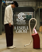 UsufulGhost resize